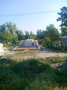 Канадская технология EcoPan в Черкассах